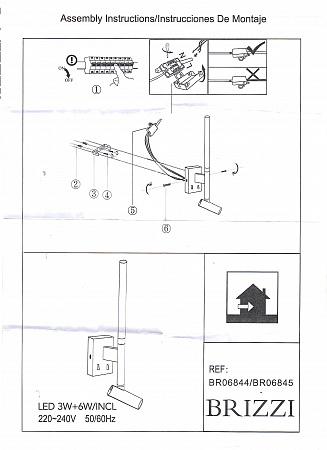 Настенный светильник DAROCA BR06844