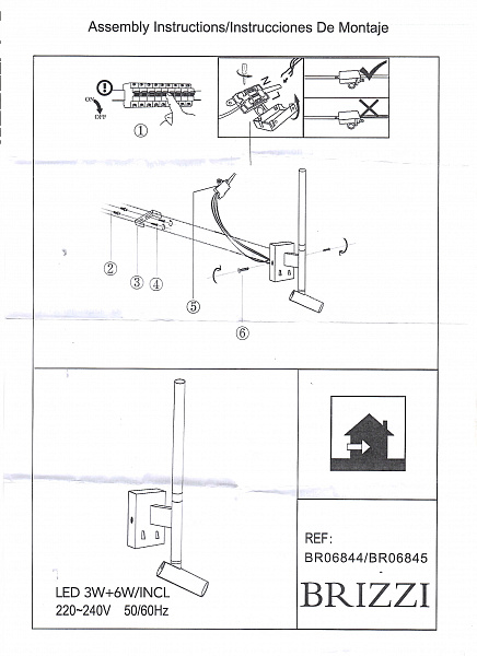 Настенный светильник DAROCA BR06844